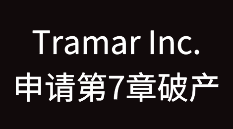 总部位于门罗的纺织公司Tramar Inc.申请第7章破产